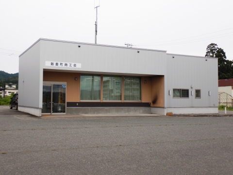 事務所全景写真