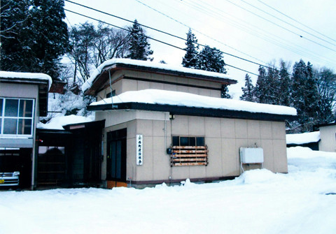 事務所全景写真