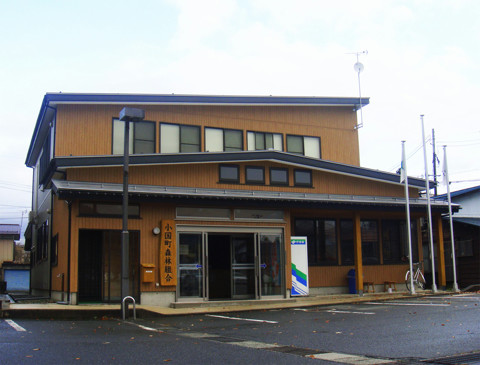 事務所全景写真